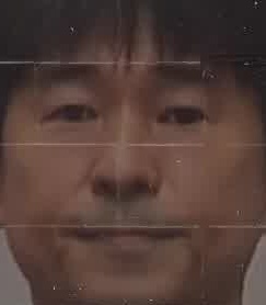 Face