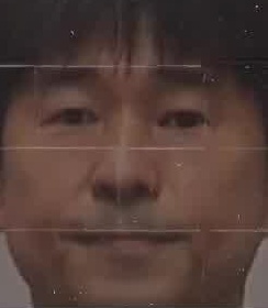 Face