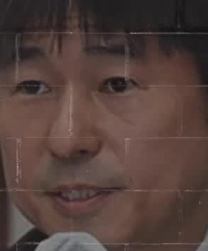 Face