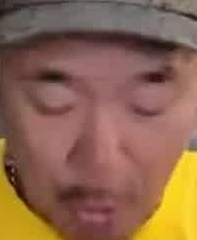 Face