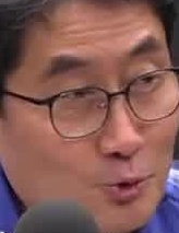 Face