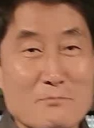 Face