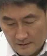 Face