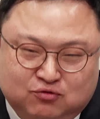 Face