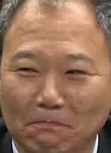 Face