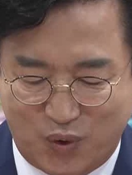 Face