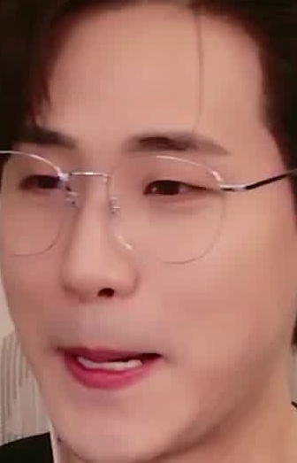 Face