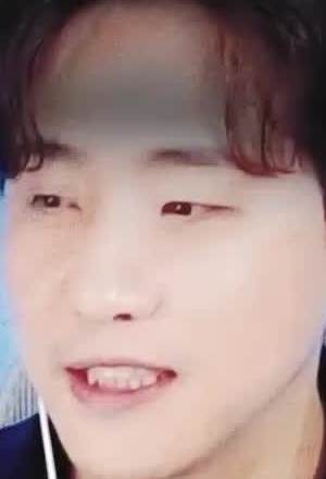Face
