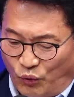 Face