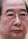 Face