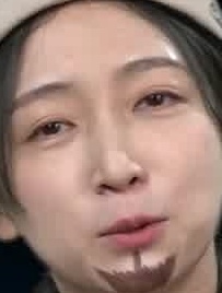 Face