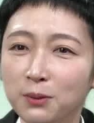 Face