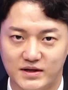 Face