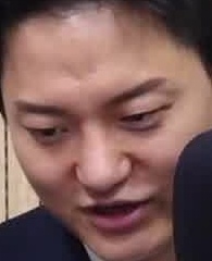 Face