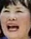 Representative face