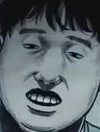 Face