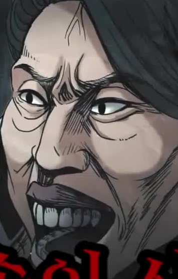 Face