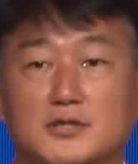 Face