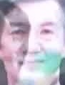 Face