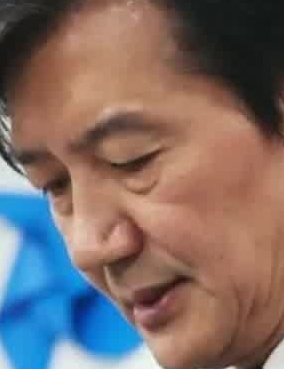 Face