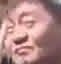 Representative face