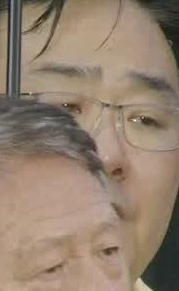 Face