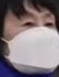 Representative face