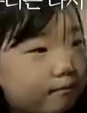 Representative face