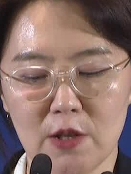 Face