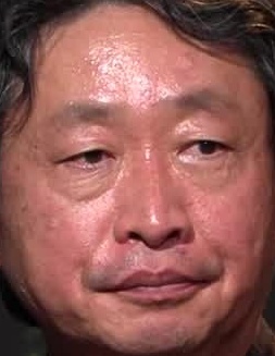 Face