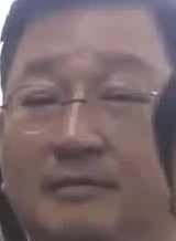 Face