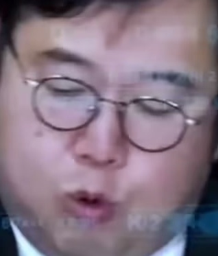 Face