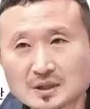 Representative face