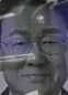 Representative face