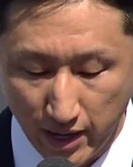 Face