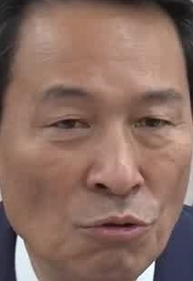 Face