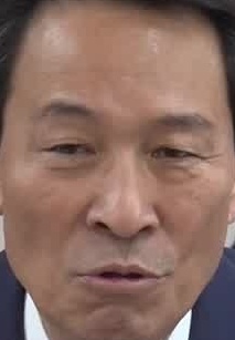 Face