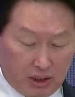 Face