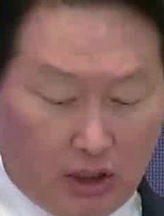 Face