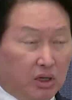 Face