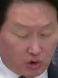 Face