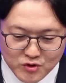 Face