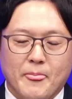 Face