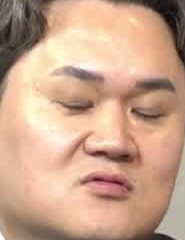 Face