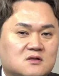 Face
