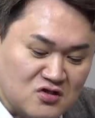 Face