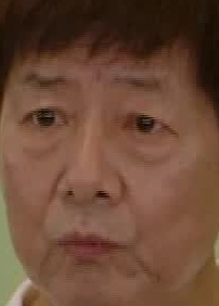 Face