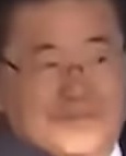 Representative face