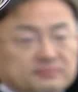 Face