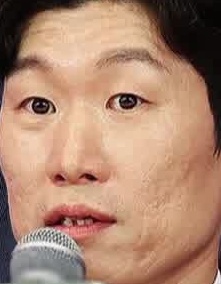 Face